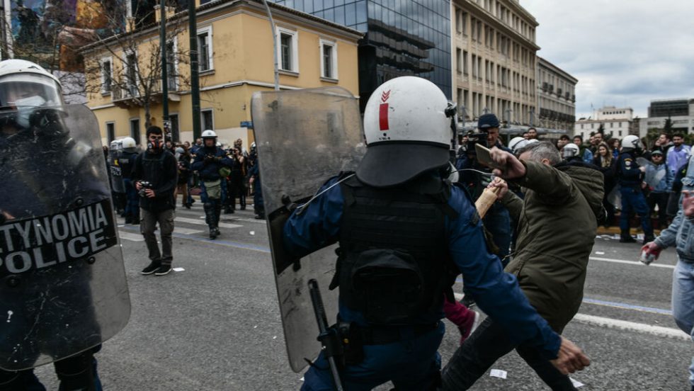 astynomiki via